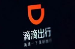 (3分钟教程)肇庆市工厂咨询电话号码_哔哩哔哩
